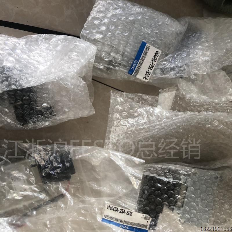 议价全新原装气控阀VNA601C-40A VNA611A-40A-1G VNA611A-40A-