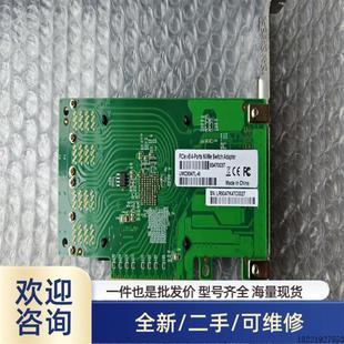 PCI 議價品UMC9347L E轉SF 4口 2口