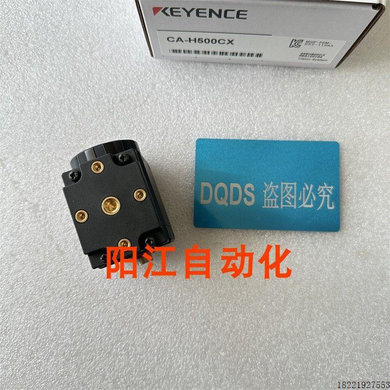 议价CA-H500CX CA-HX500C CA-HX500M CA-HL02MX CA-HL04MX