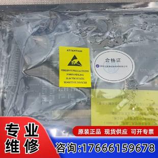 议价雷赛DMC3600全新原装 全新未适用 正品