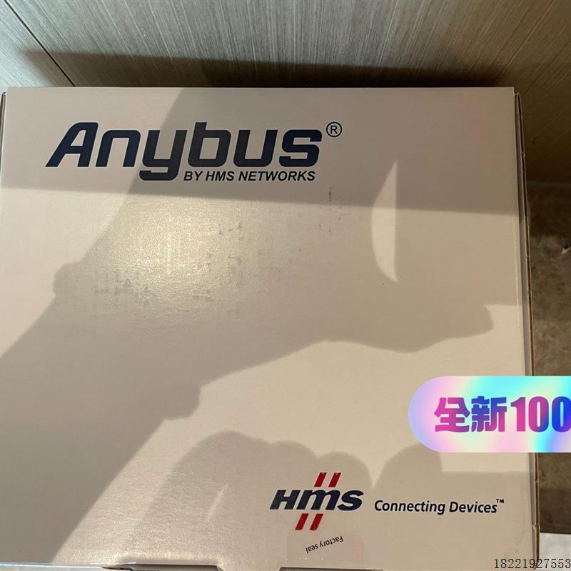 议价HMS anybus网关AB7550 AB7500 AB7521 AB7646  议价