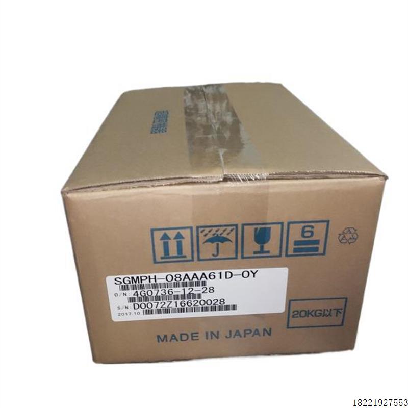 议价SGMPH-08AAA61D-OY安川伺服 原装 质保一年 现货销售