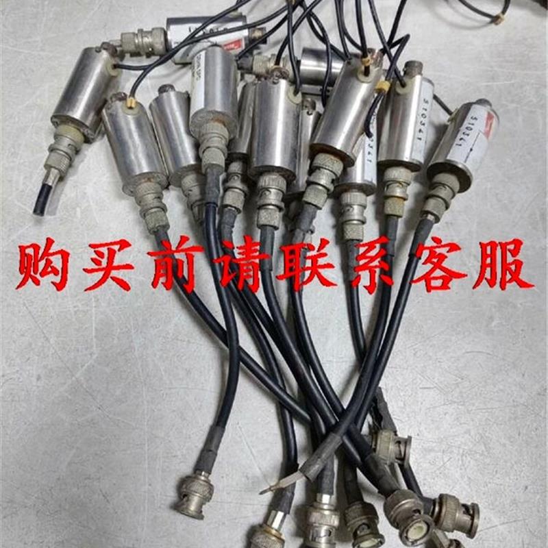 议价.DEHN盾牌929010 UGKF BNC接口视频监控网