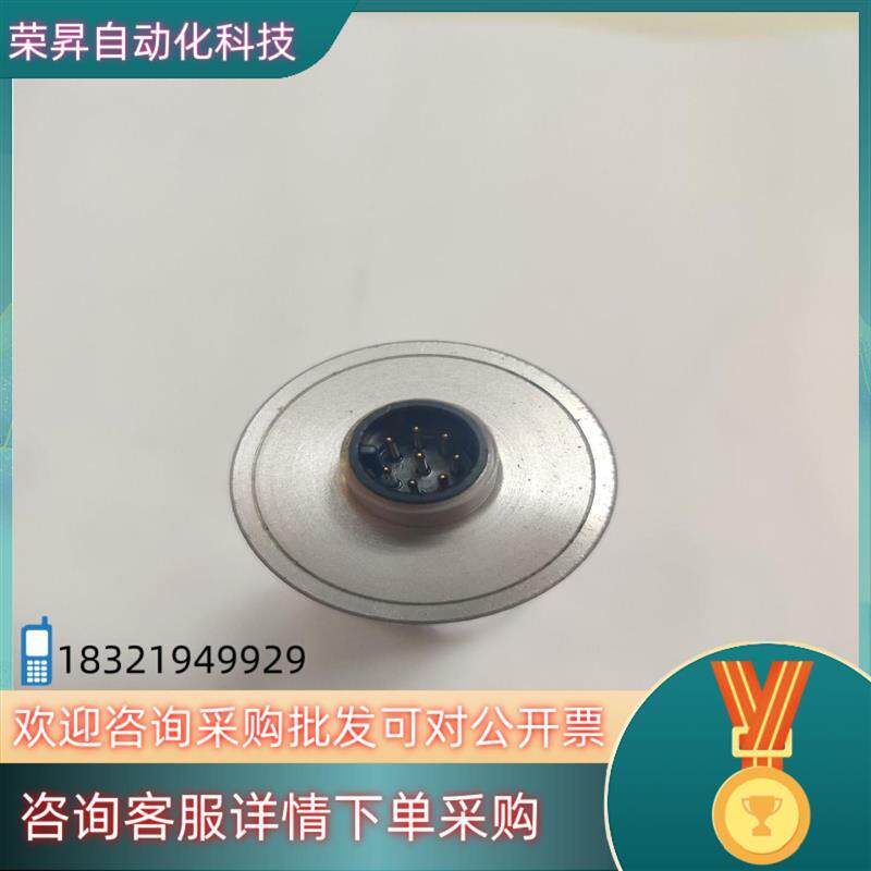 议价BK Mikro 检测仪 TK94A Art 6304249