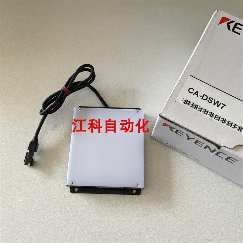 议价CA-DSW7 CA-DSW15 CA-DSW2 CA-DSW3 CA-DSB7  CA-DSB3