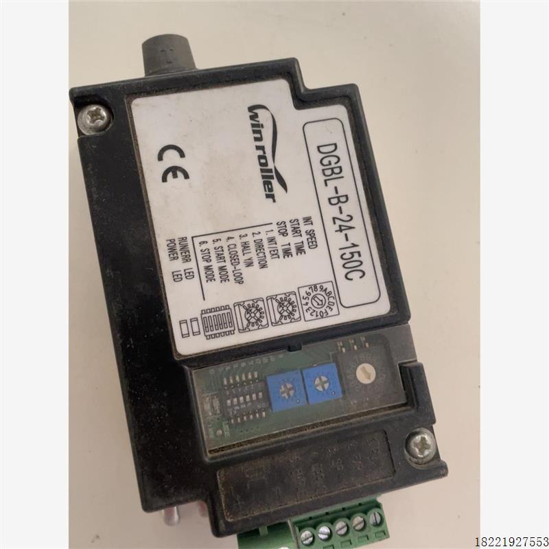 议价win roller DGBL-B-24-150C 议价