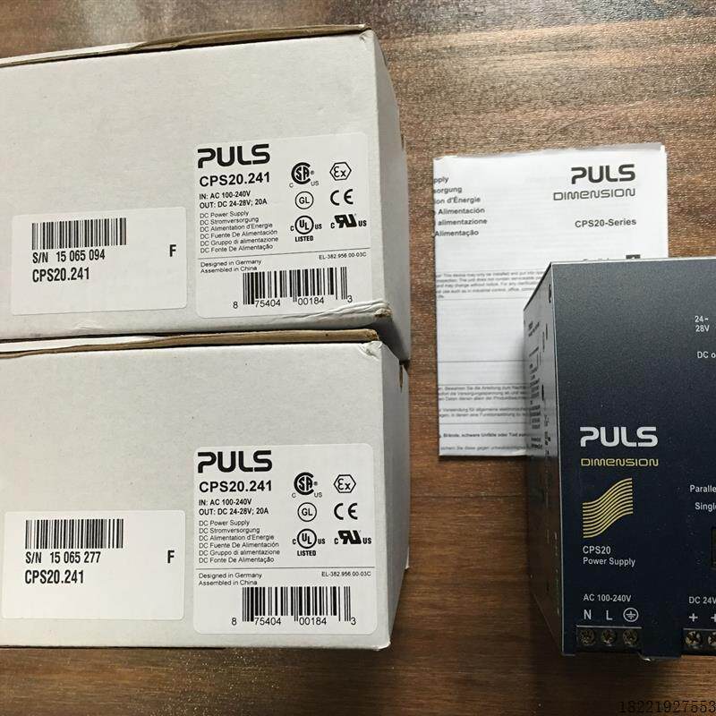 议价B006*全新普尔世PULS导轨稳压电源 CPS20.241 输出24V/20A
