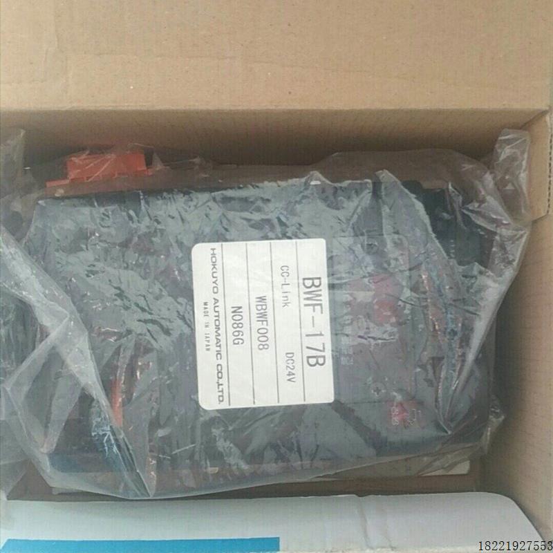 议价HOKUYO光数据传送装置BWF-17B全新原装现货议价议价