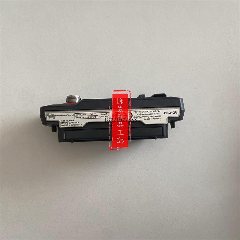 议价流量传感器主体 FD-Q32C FD-Q20C FD-Q50C 实拍