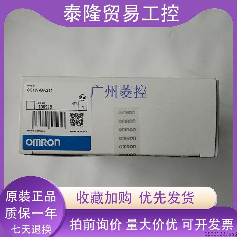 议价Q02CPU三菱Q02CPU三菱f2nxplc