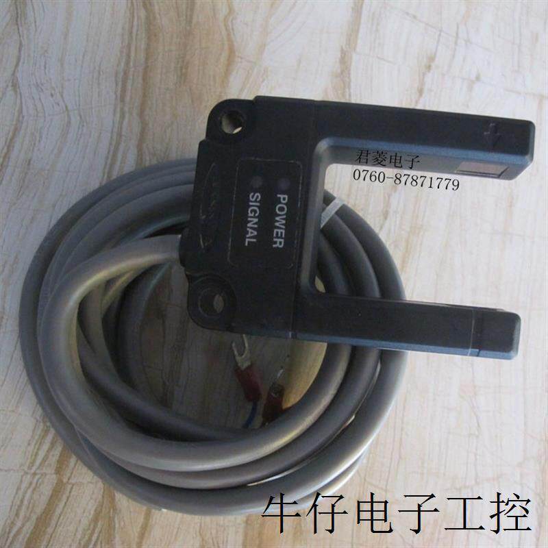 议价槽型电梯光电开关SL030VB6V SLO30VB6V SL030VB6 传感器