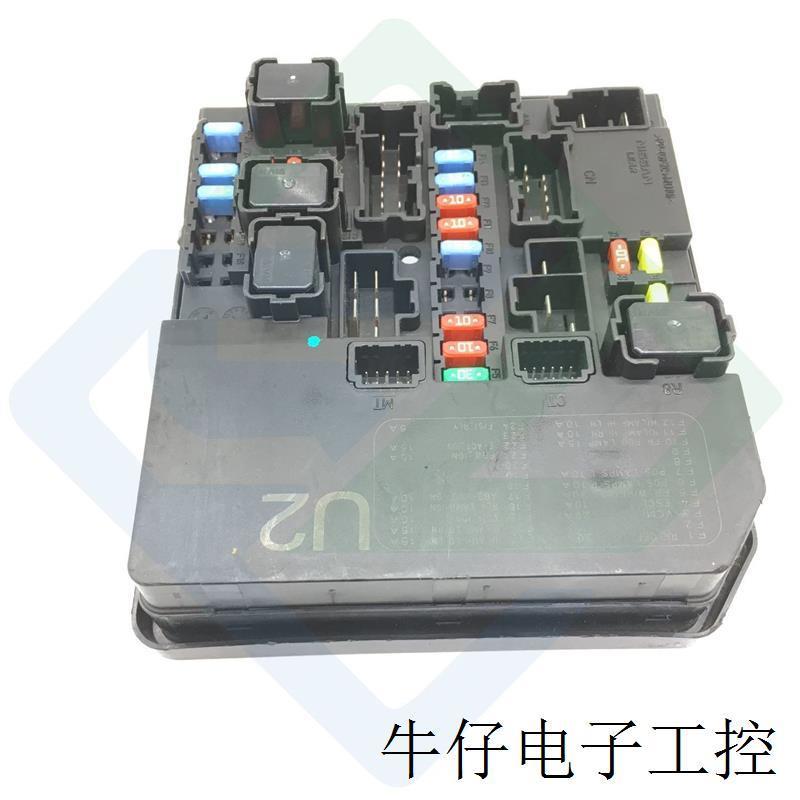 议价适用于继电器保险丝盒机舱电脑板284B7-3NE0A字母U2