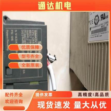 议价Bailey infi 90 INNIS01一张便宜