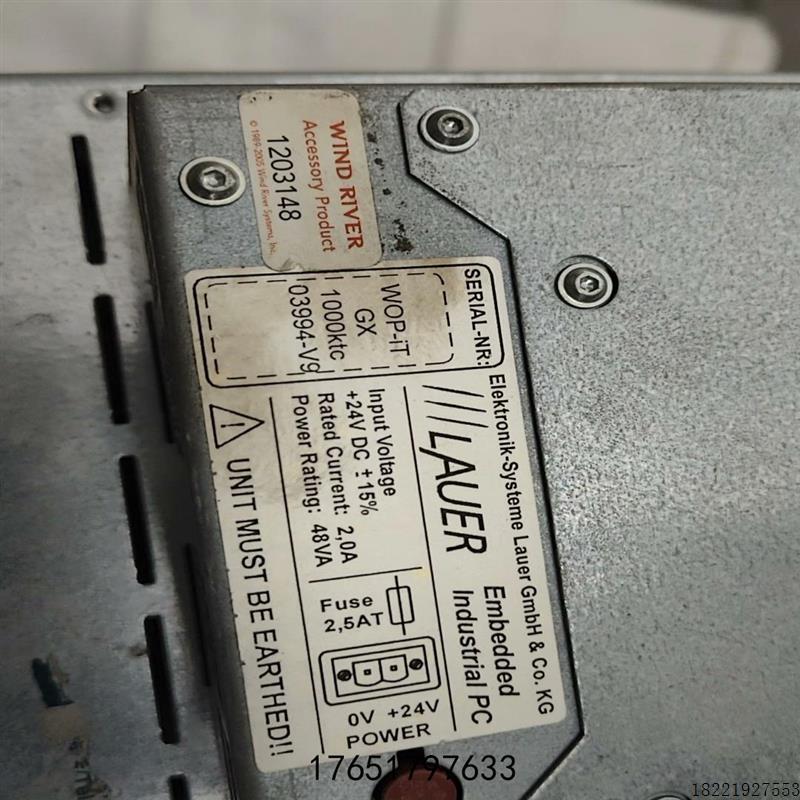 议价lauer wop-itgx 1000ktc