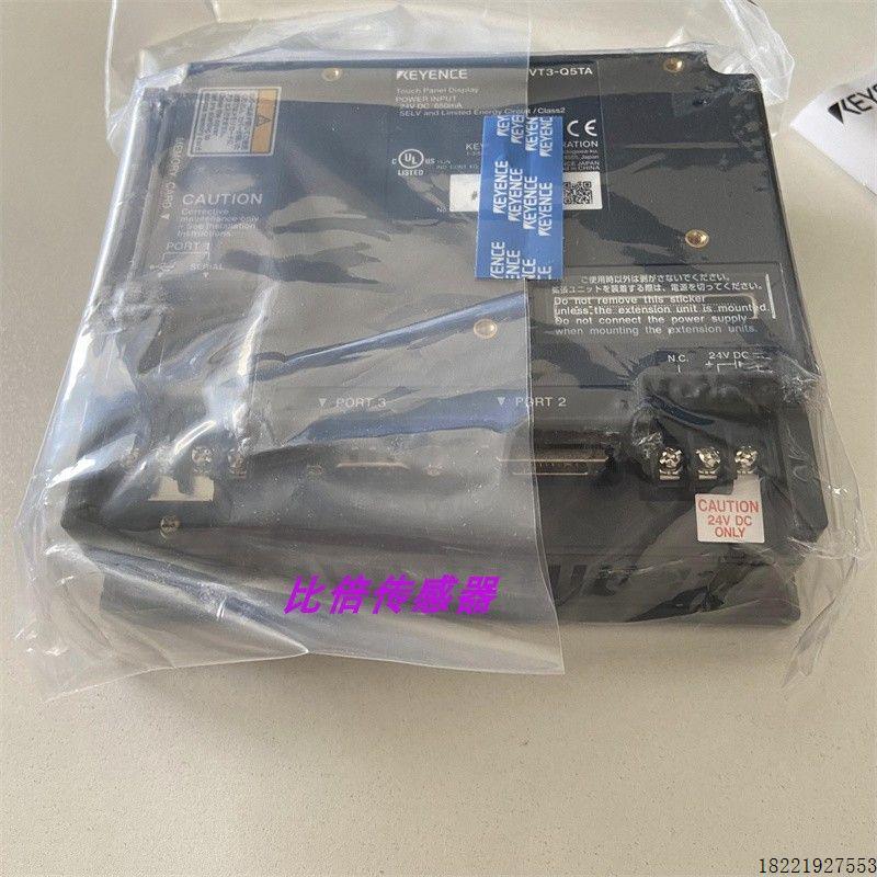 议价正品触摸屏 VT3-Q5MW/Q5TW/Q5S/Q5SB/Q5M/Q5TA/Q5T原装