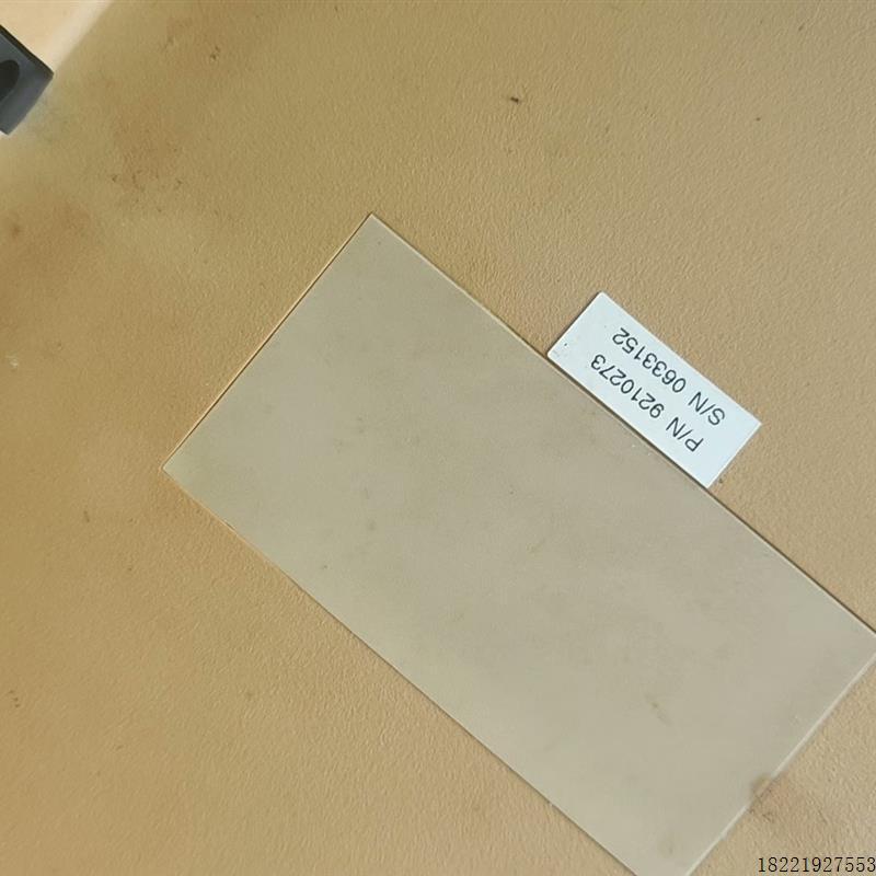 议价biorad伯乐凝胶成像仪xr,xrs旧款白光透射板,成色不