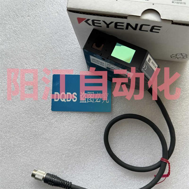 议价LK-G30通讯模块DL-EP1 DL-RS1ADL-EN1 原装.DL-RB1A DL