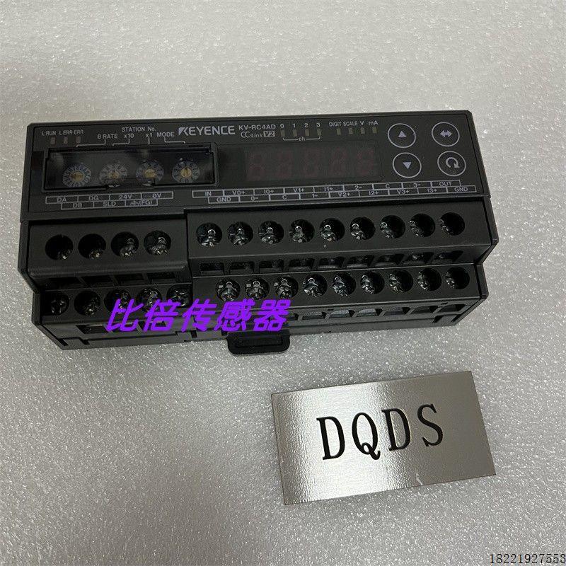 议价KV-RC4ADKV-RC16BR KV-PU1 KV-RC4DA KV-RC8BXR KV-RC8