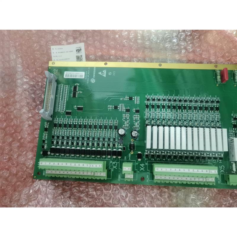 议价继电器板3009506远景继电器板子全新拍前先议价