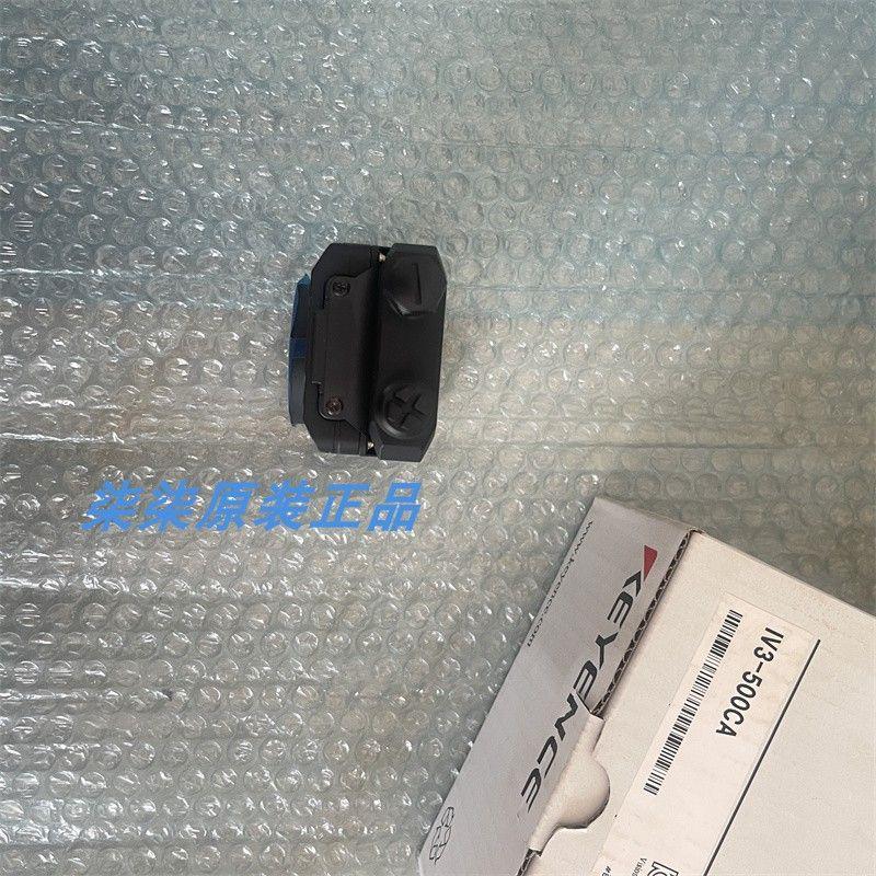 议价IV-H500MA 基恩士IV-H2000MA/H500CA传感器 IV-500M H150MA