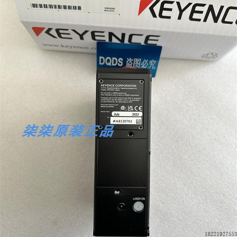 议价LJ-X8060   LJ-X8020 LJ-X8080LJ-X8900 LJ-X8200 LJ-X