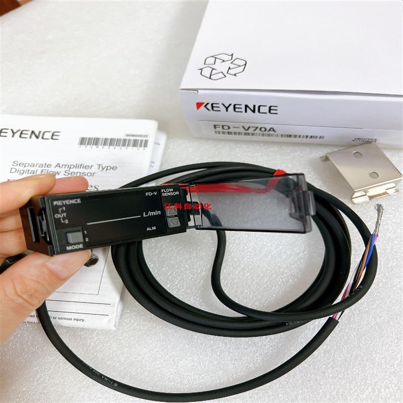 议价传感器FD-V70A FD-V75A FD-V40AP FD-V41A FD-V45A FD-