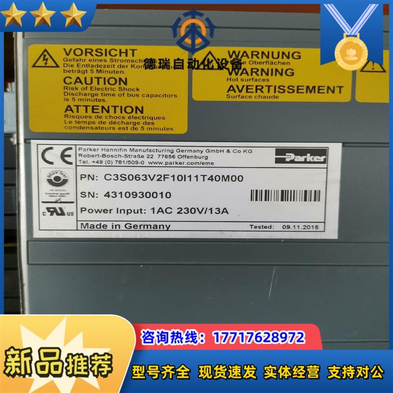 议价派克驱动器C3S063V2F10I11T40M00成色议价