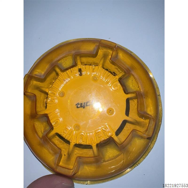 议价泰科TYCO 601PH-M 516.600.202感烟探头全新原装