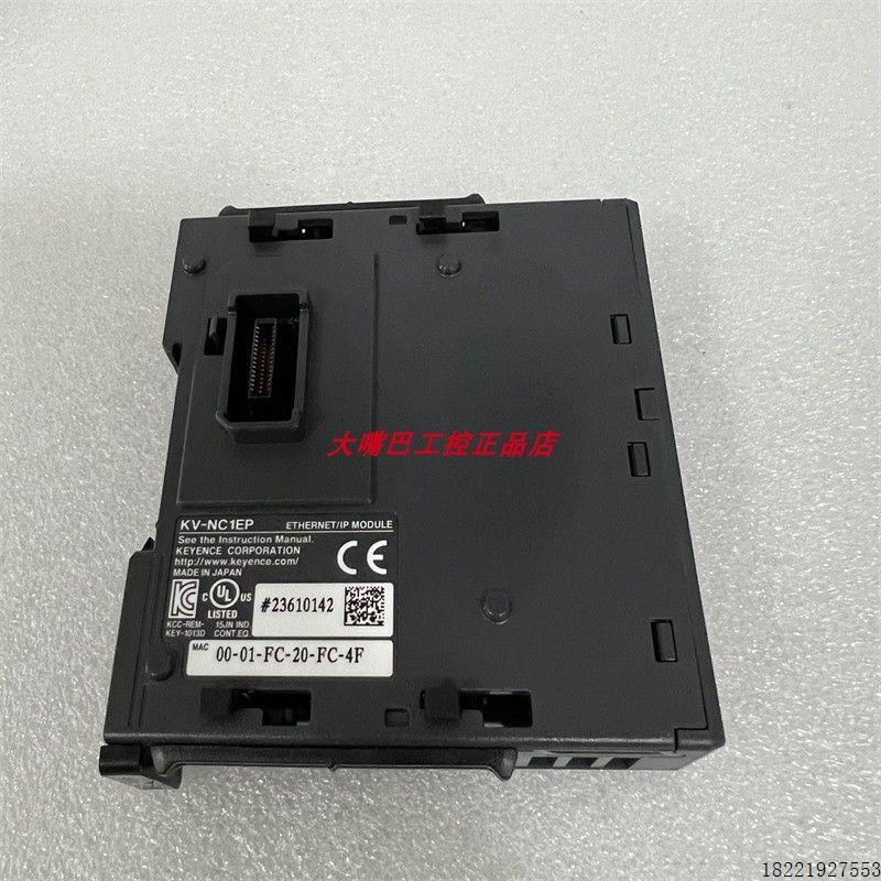 议价 KV-NC1EP  KV-NC10L 控制器KV-NC4TP KV-NC2DA KV-NC8
