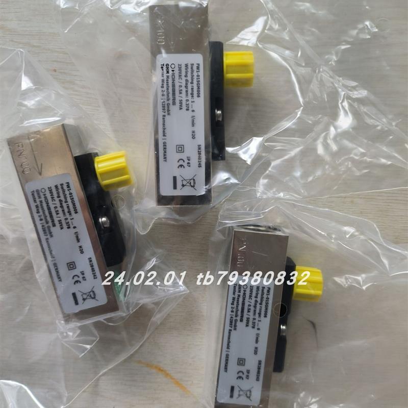 议价 FW1-015GM006流量开关 VD-015GR010流量开关