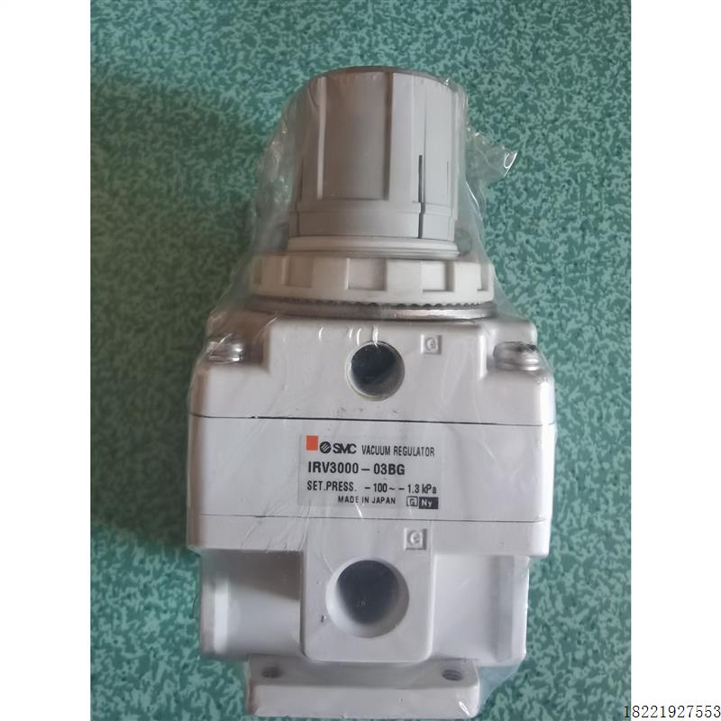 议价精密调压阀IRV3000-03BG原装