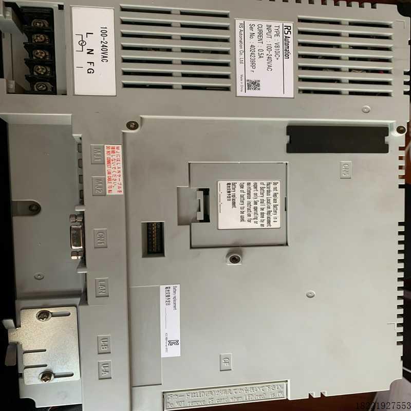 议价RS oemax 触摸屏V810iC+功能OK