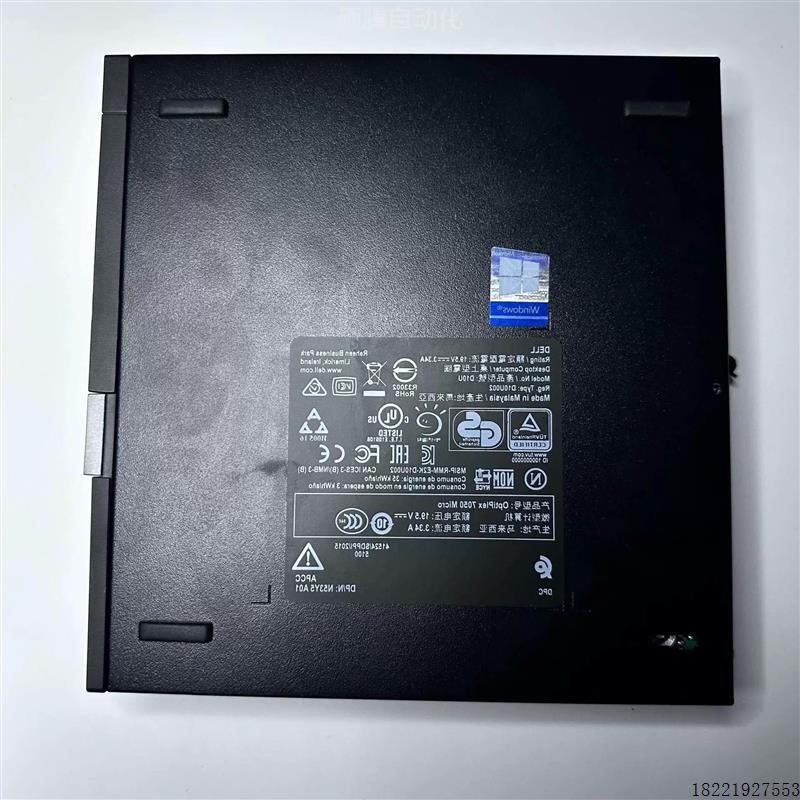 议价optiplex 7050 micro 1L迷