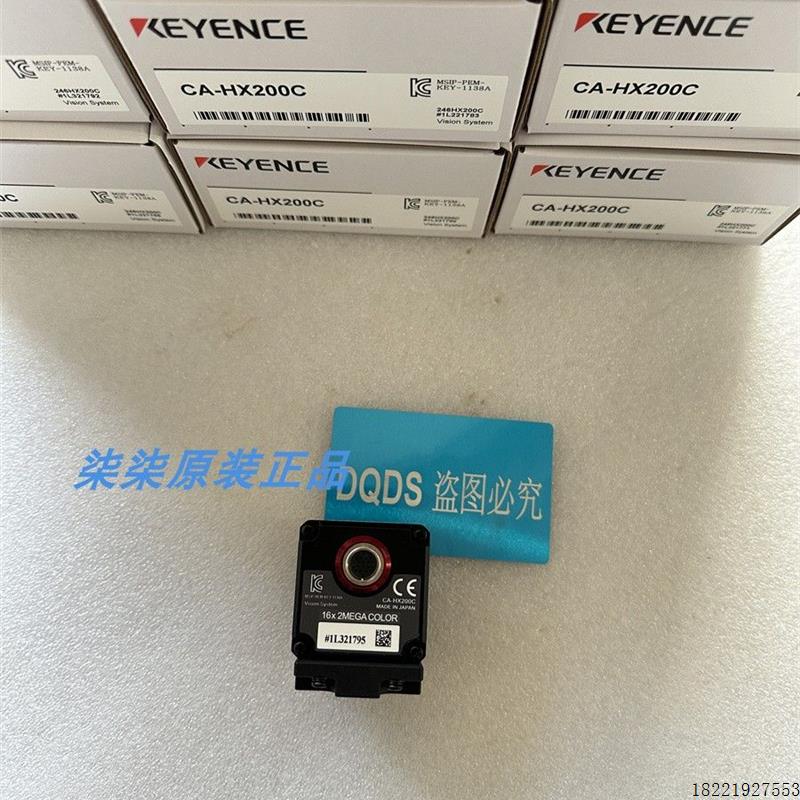 议价CA-HX200CCA-HLO8MX CA-HS035C CA-HS035M CA-HS200C传