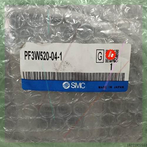 议价SMC,PF3W520-04-1 ,全新原装流量开关 ,现货