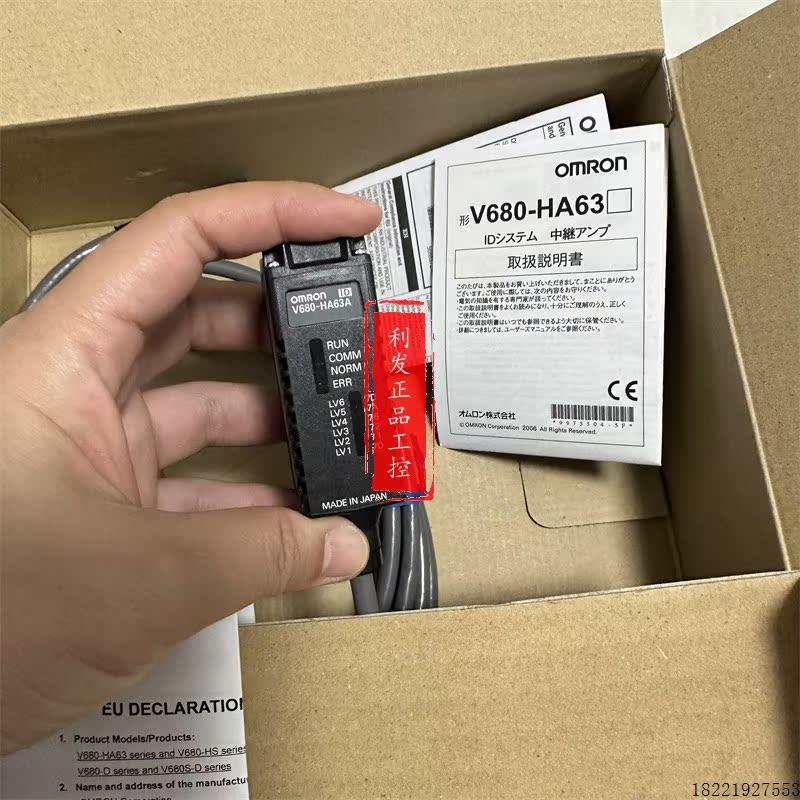 议价条码读取器V680-HA63A V680-HA63B V640-HS61 V640-HS62 正品