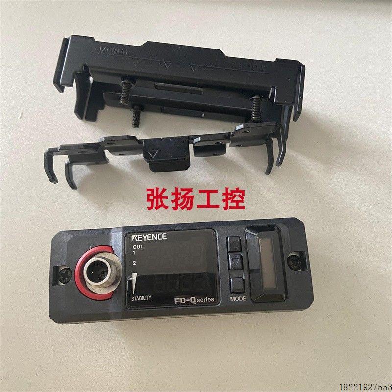 议价FQ-Q10C FD-Q10C FD-Q20C FD-Q32C  FD-Q50C 传感器