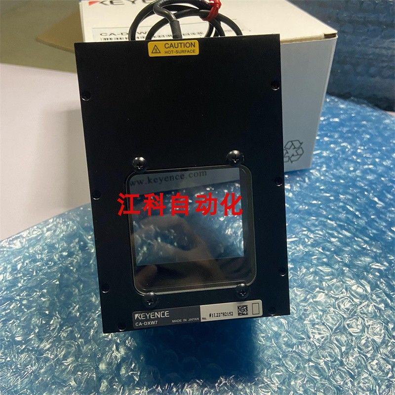 议价光源 CA-DXW7   CA-DXR7 CA-DXW5 CA-DXR5 CA-DXB3 CA-