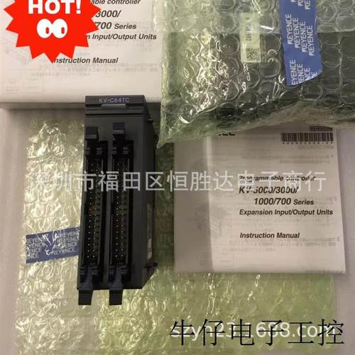 议价KV-C64TCKV-C64TD/KV-C64XC//KV-C64XB/KV-C64XA/C64TA/KV-C6