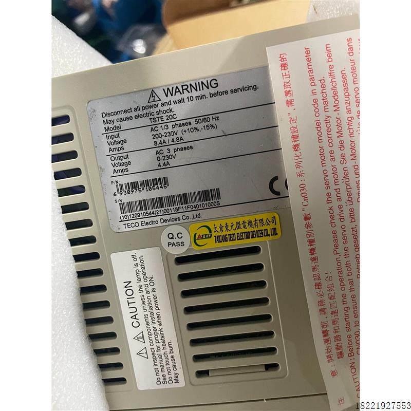 议价东元伺服驱动器TSTE20C/JSDEP-20A 全新原装