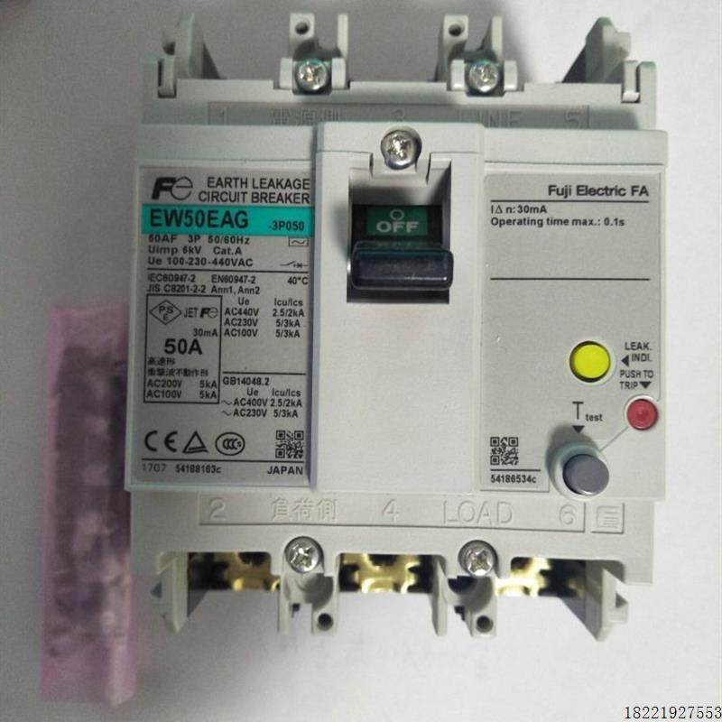 议价EW32EAG 富士漏电断路器EW32EAG 3P010B 10A 原装