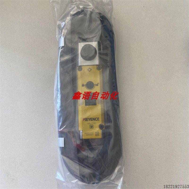 议价 GS-71N5 GS-71P5 GS-71PC GS-A21 GS-71P10基恩士/KEYE