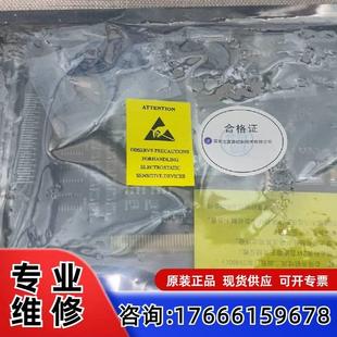 议价雷赛DMC3600全新原装 全新未适用 正品