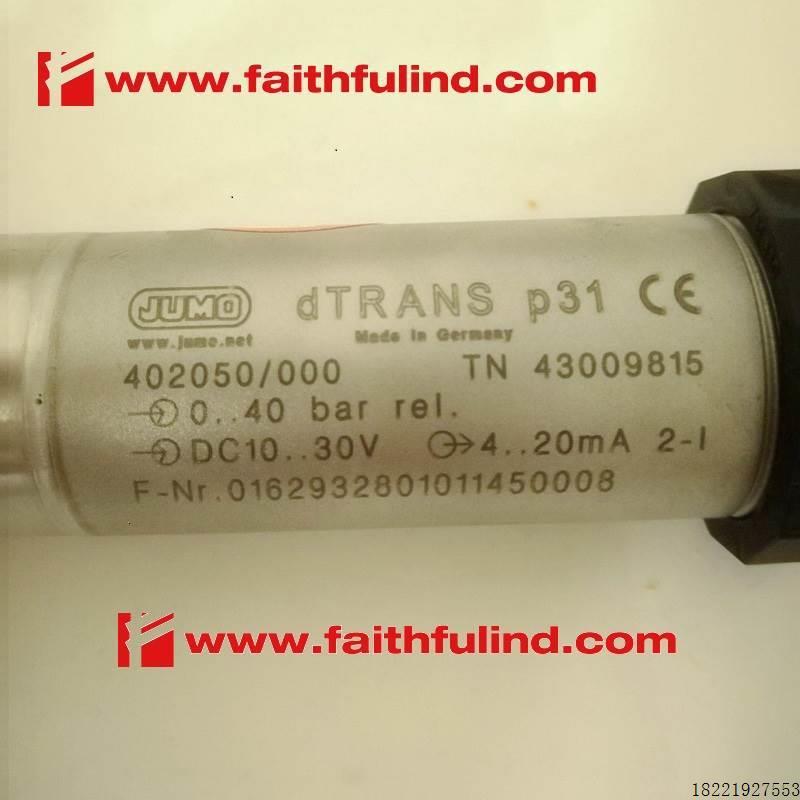 议价Jumo 43009815 久茂全新压力传感器 402050/000 dTRANS p31 4