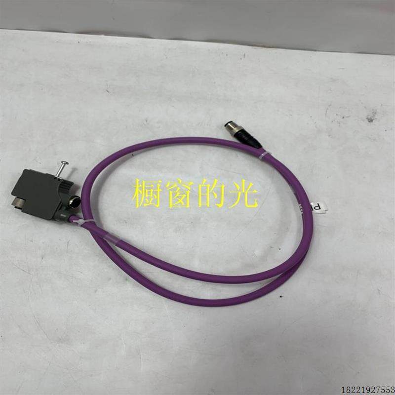 议价 PDP22-FBP 现场总线插头