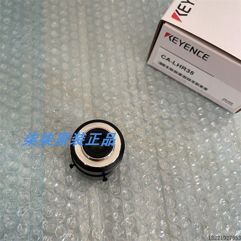 议价KEYENCE  CA-LHR50 CA-LHR8基恩士CA-LHR35 CA-LHR12CA-LHR16