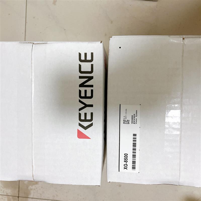 议价XG-8500 XG-8700P XG-8800 XG-8800P XG-8802 XG-8802P