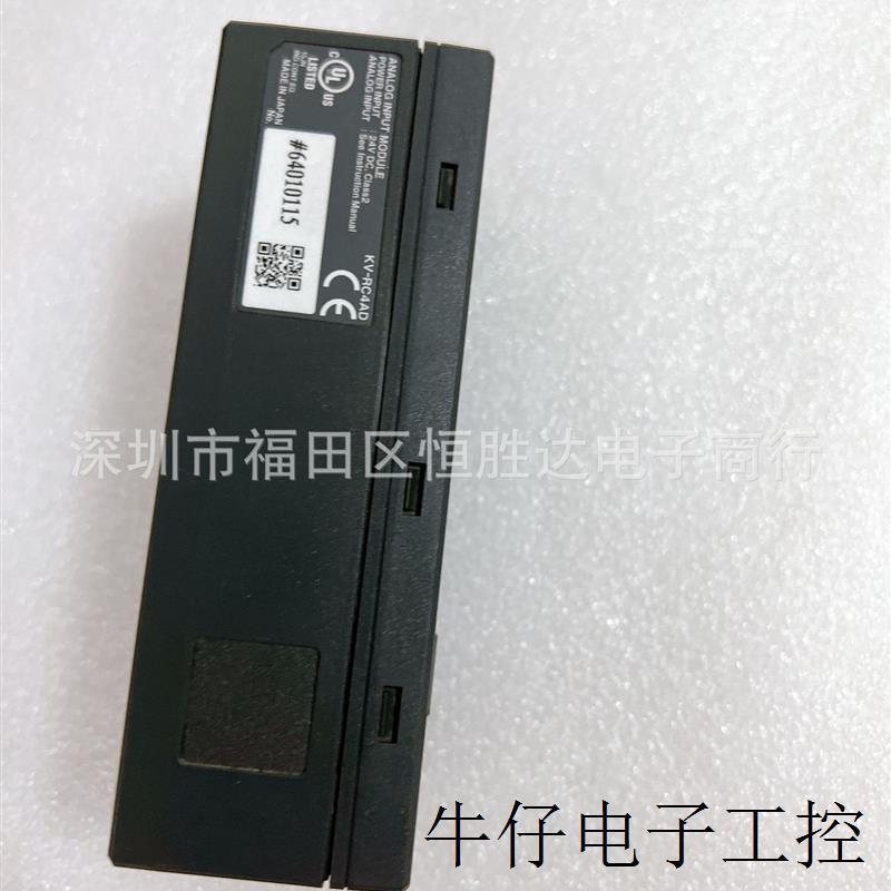 议价KV-RC4AD  KV-C64TD 基恩士KV-PU1  KV-RC4DA KV-P16T KV-NC3
