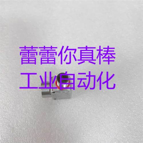 议价 PR-G61CBD 光电传感器 PR-G51CBD PR-G42CP 正品 PR-G