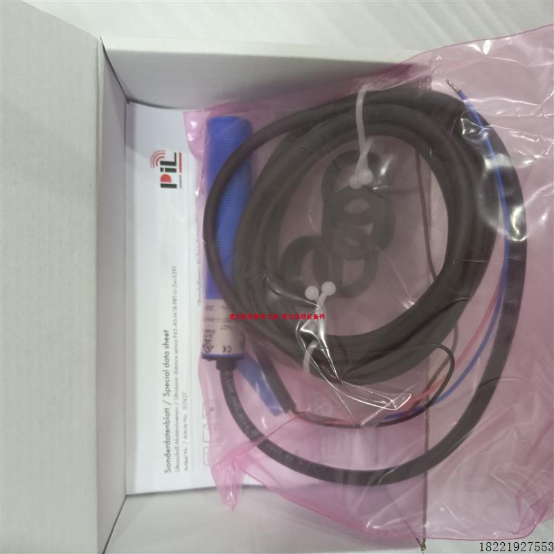 议价  MATION FDHSS1S130250电磁阀IMIT TR29335 67217温